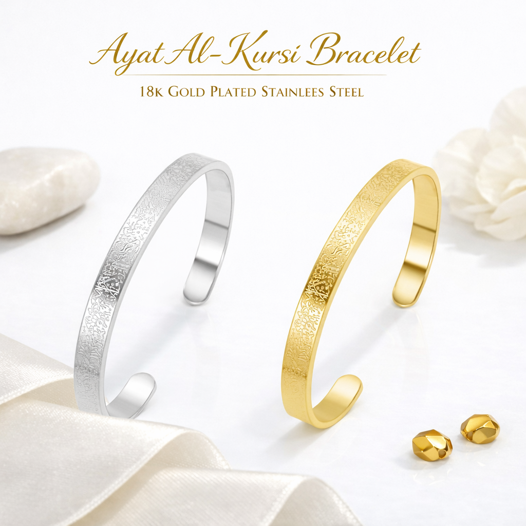 Ayat Al-Kursi Islamic Bracelet