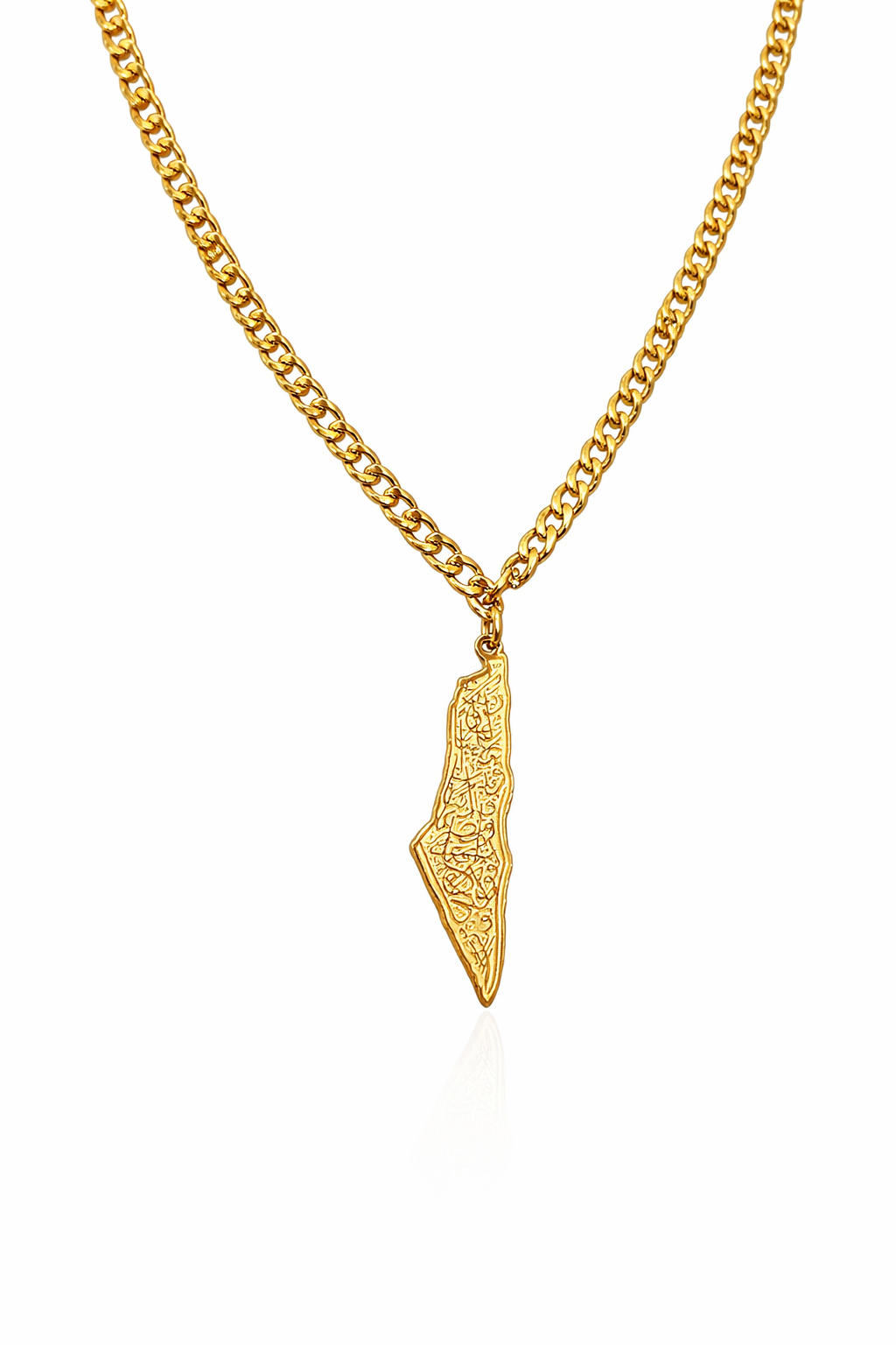 سلسلة شكل ارض فلسطين