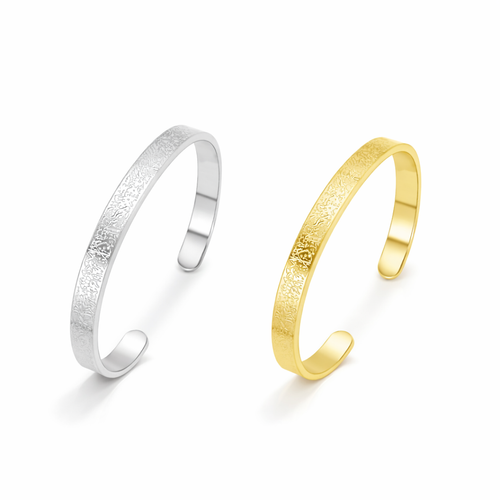 Ayat Al-Kursi Islamic Bracelet